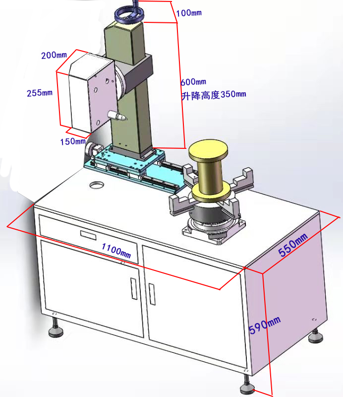 圓周工業(yè)智能標(biāo)記機(jī)